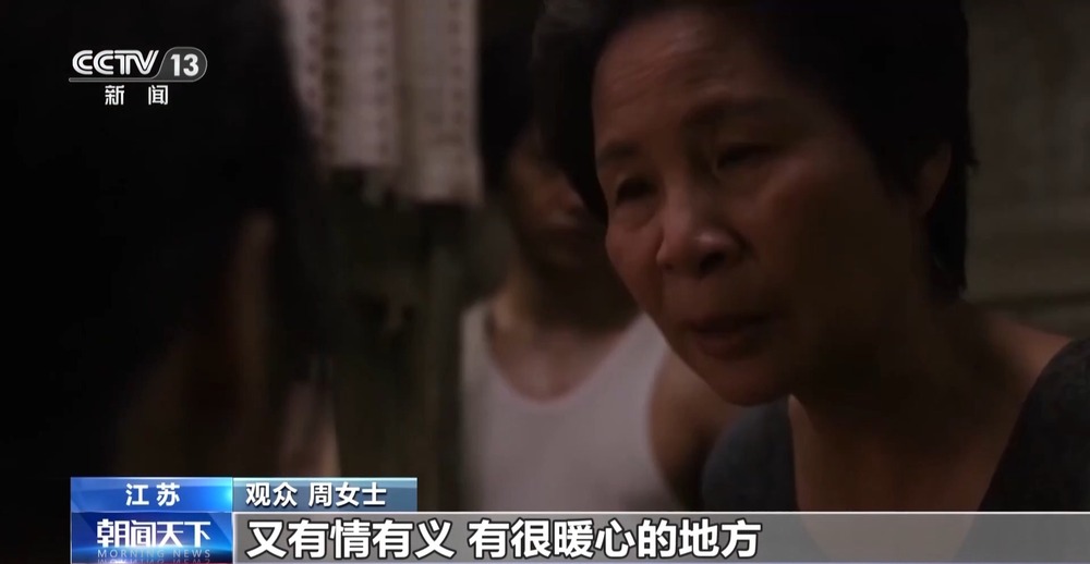 多部新片定档暑期档 业态创新激活电影消费
