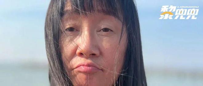 余秀华紧急报警：“真的吓死我了。”