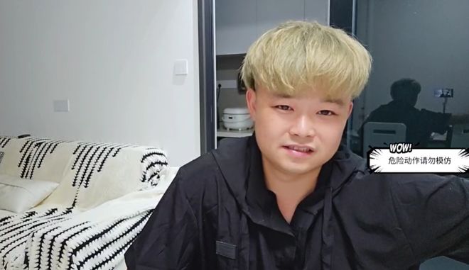 “不要分不清大小王！张开朗、阿布都给会长低头！我以后只认116！四皇子说道！”