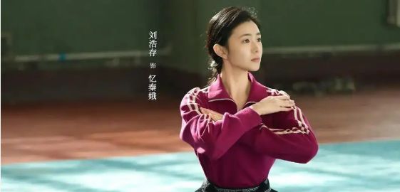 女人找对象，宁要刘红兵，不找封潇潇，无关金钱地位