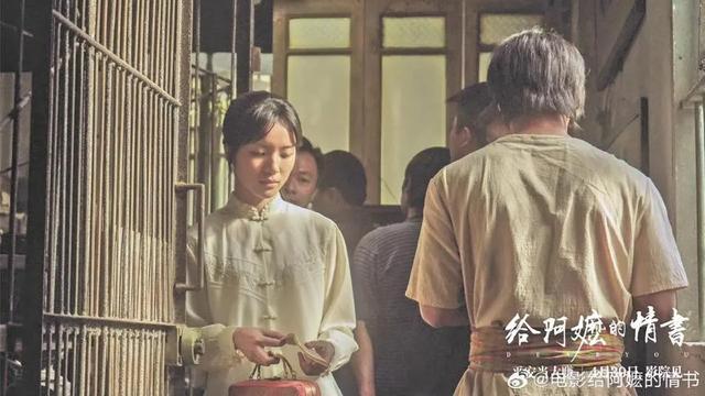 李思潼：“成为”谢南枝，读懂一个时代