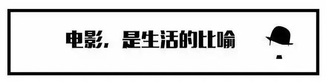 暴力鬼才北野武最温柔的作品