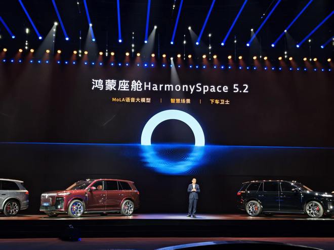 30.29万起!5.2米大五座一键变大床 还有后轮转向 岚图泰山X8要称霸五座SUV?