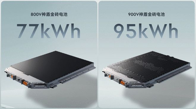 900V高压+零百3.2秒 领克10+&领克10上市XX.XX万起