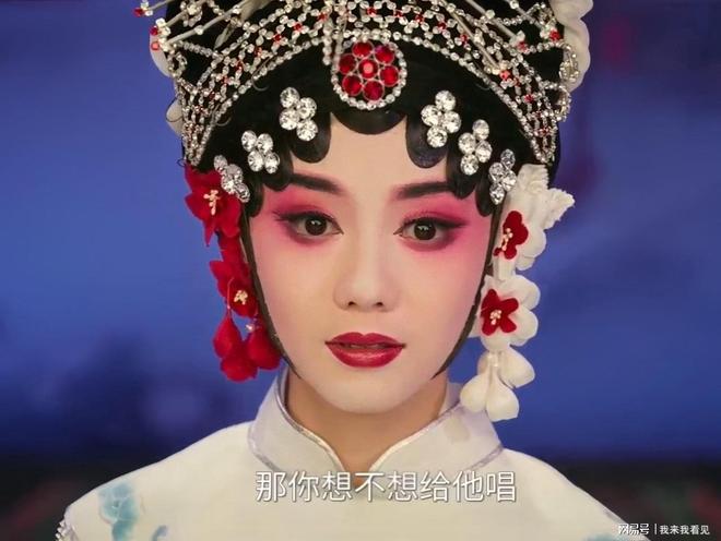 忆秦娥，你早干什么去了？