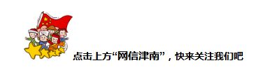 《守护：警惕身边的泄密风险》（第4-5集）