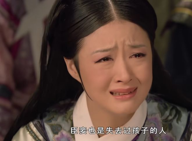 《甄嬛传》中，你最心疼华妃的哪一个瞬间？