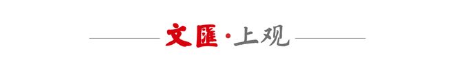 唐嫣：“一条过”珍贵，因为第一条瞬时迸发的情感格外动人