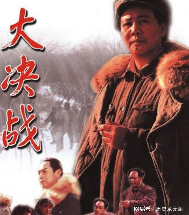 91年，杨尚昆接见《大决战》剧组演员，急切地连问两遍：林彪呢？