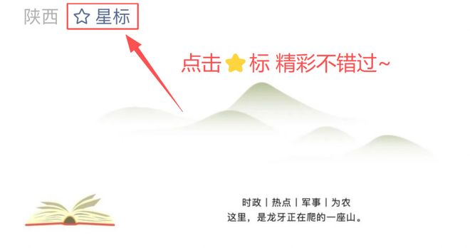 聊一聊电影《监狱来的妈妈》