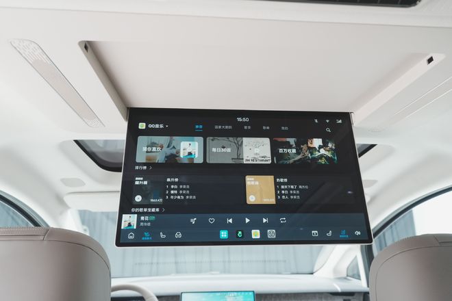 极狐问道V9正式上市 限时19.48万元起