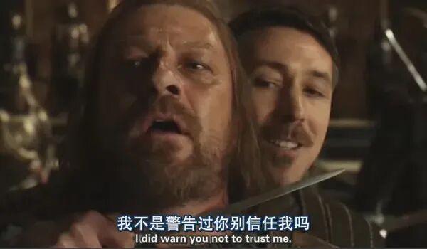 不自量力的耿同学，除了一身正气一无所有