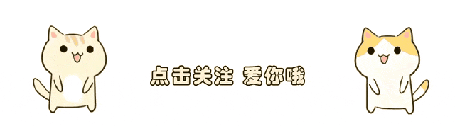 《主角》刘红兵落魄开出租？别逗了！