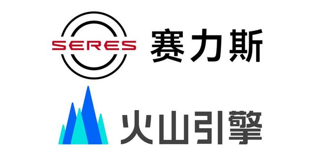 赛力斯联手字节打造